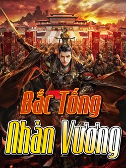 Bắc Tống Nhàn Vương (Dịch)