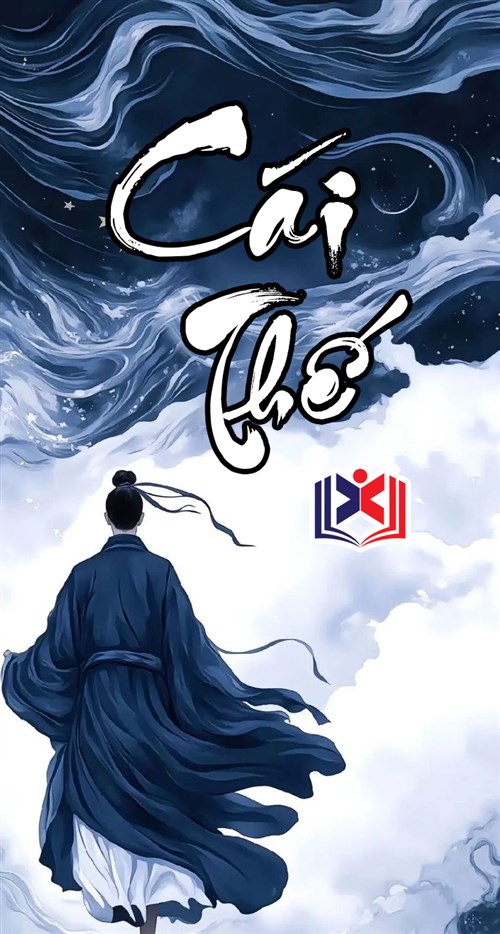 Cái Thế