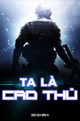 Ta Là Đại Người Chơi (Dịch)