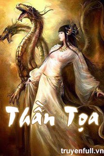 Thần Tọa