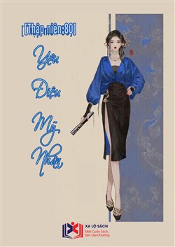 Thập Niên 80: Yểu Điệu Mỹ Nhân (Dịch)