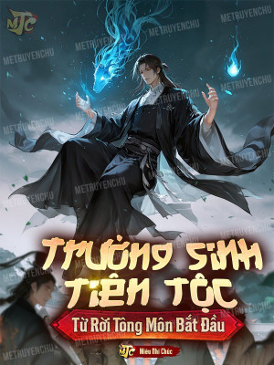 Trường Sinh Tiên Tộc, Từ Rời Tông Môn Bắt Đầu