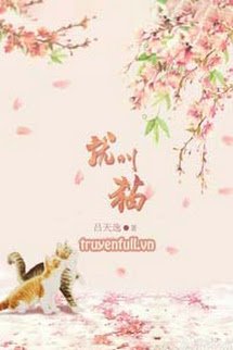Tựu Khiếu Miêu (Gọi Là Mèo)
